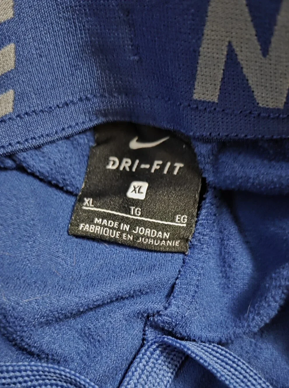 Nike Dri-FIT Boys XL Blue Athletic Training Pants
